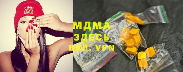 a pvp Белоозёрский