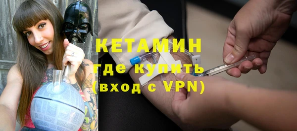 соль курить ск Балабаново