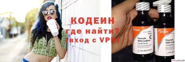 a pvp Белоозёрский