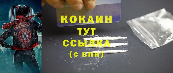 прущая мука Дмитровск