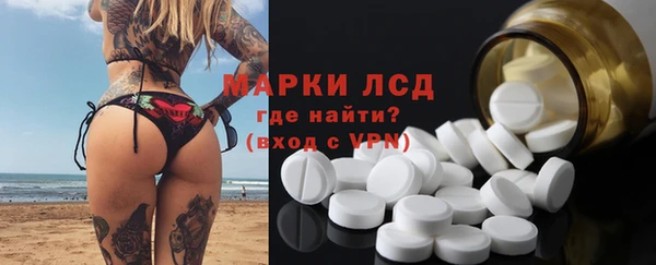 a pvp Белоозёрский