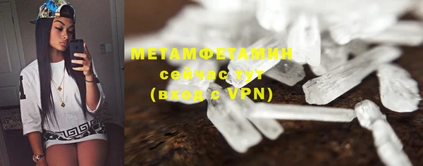 дмт Дмитров