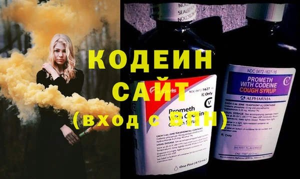 a pvp Белоозёрский