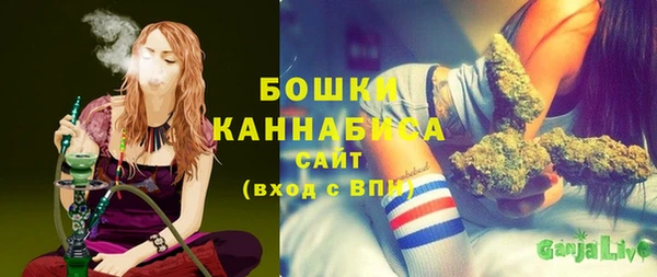 трава Баксан