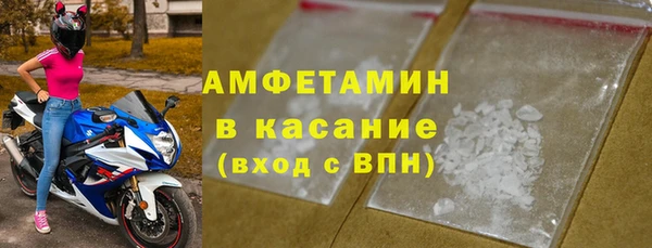a pvp Белоозёрский