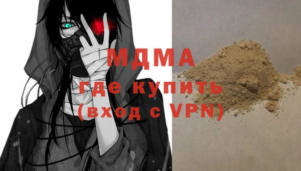 a pvp Белоозёрский